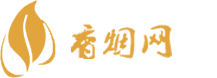 三亚免税城买香烟便宜吗